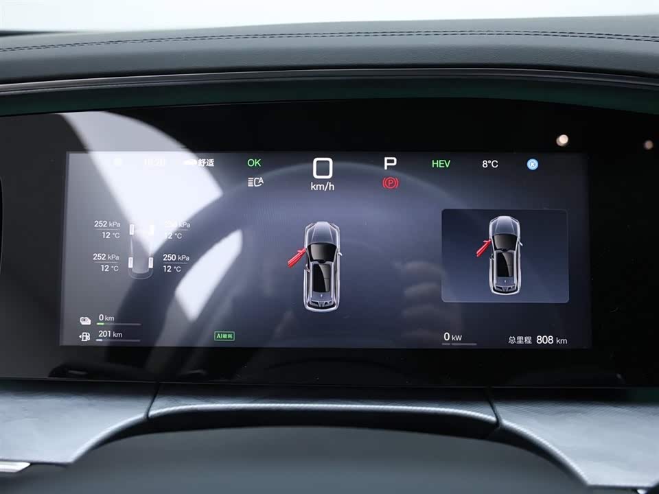 BYD Sea Lion 07 DM-i