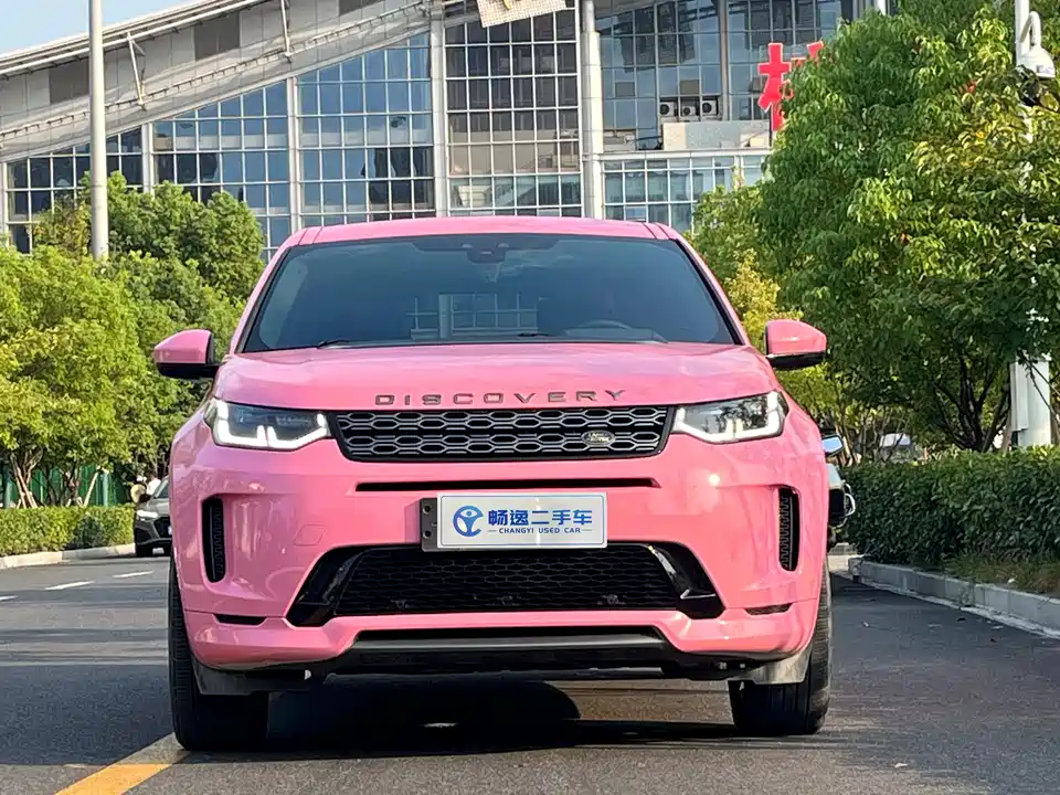 Land Rover Discover sports