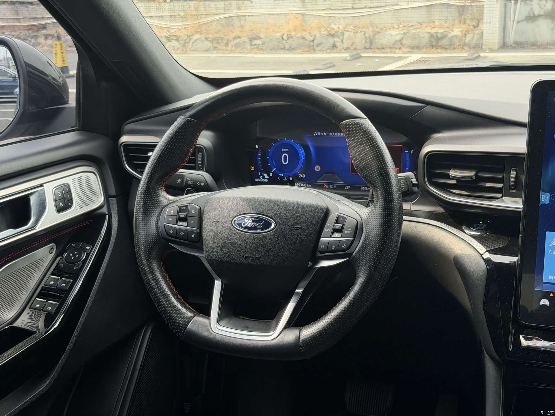 Ford Explorer, 2020 18