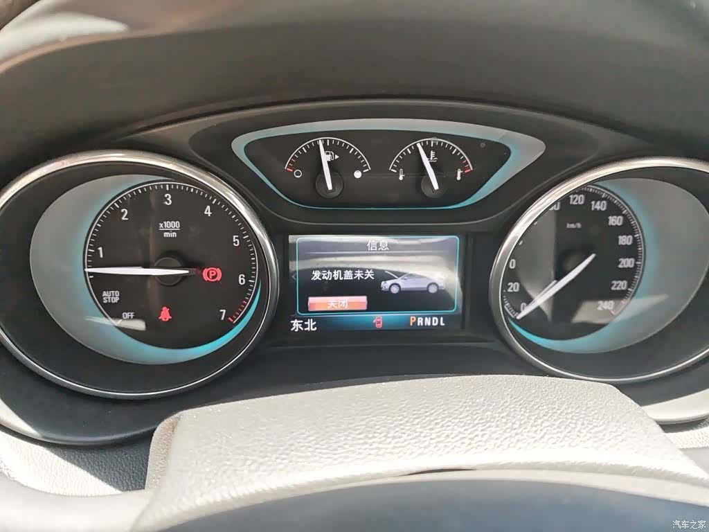 Buick Envision Plus, 2015 12