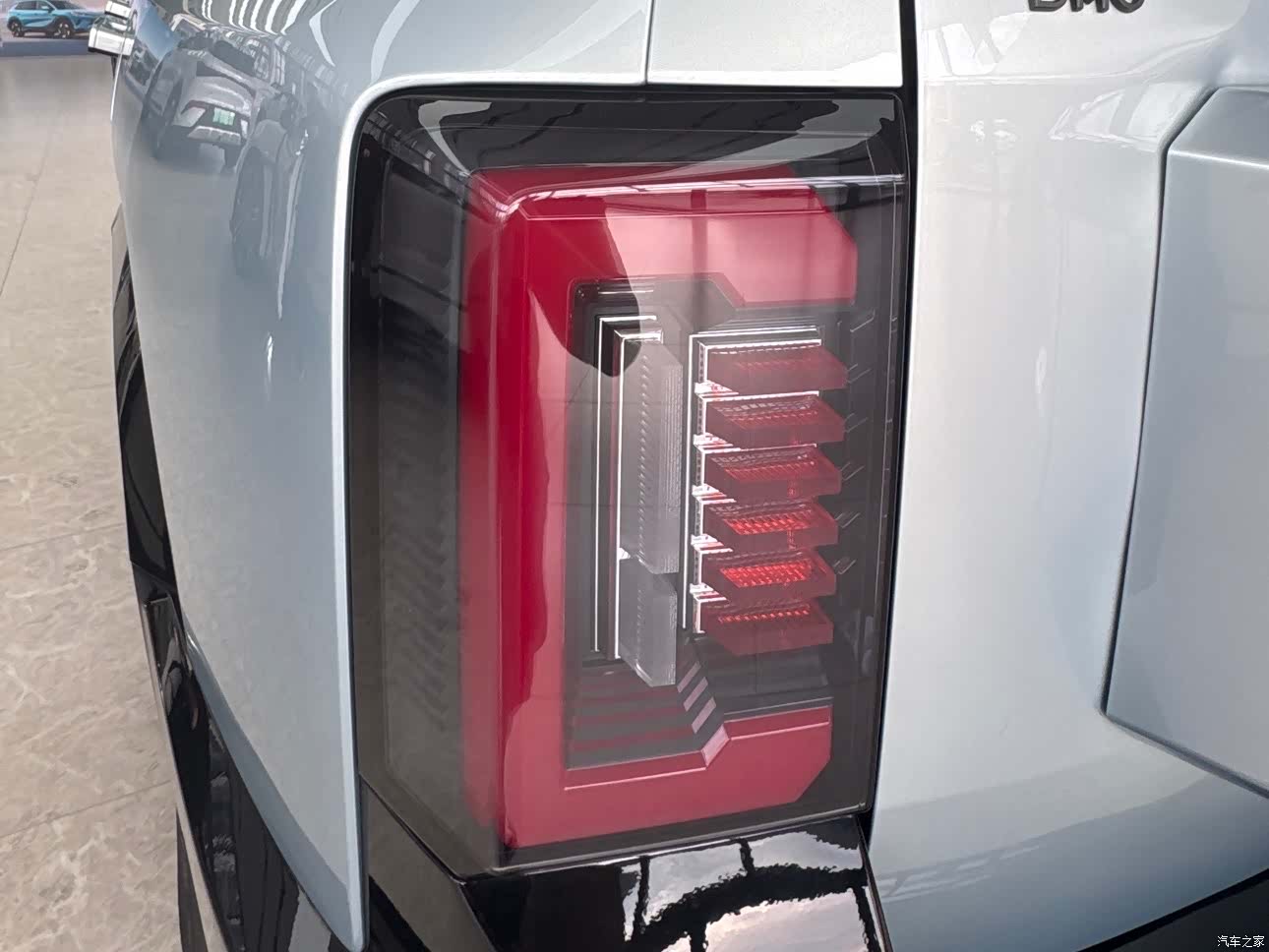 Fang Cheng Bao Bao 8, 2025 6