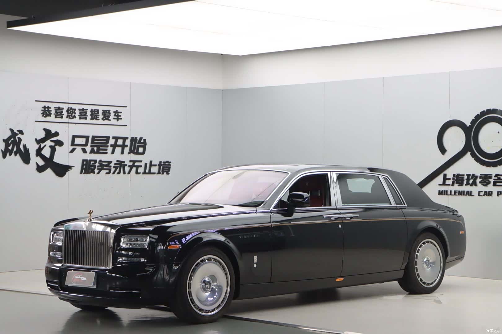 Rolls-Royce Phantom, 2011 3