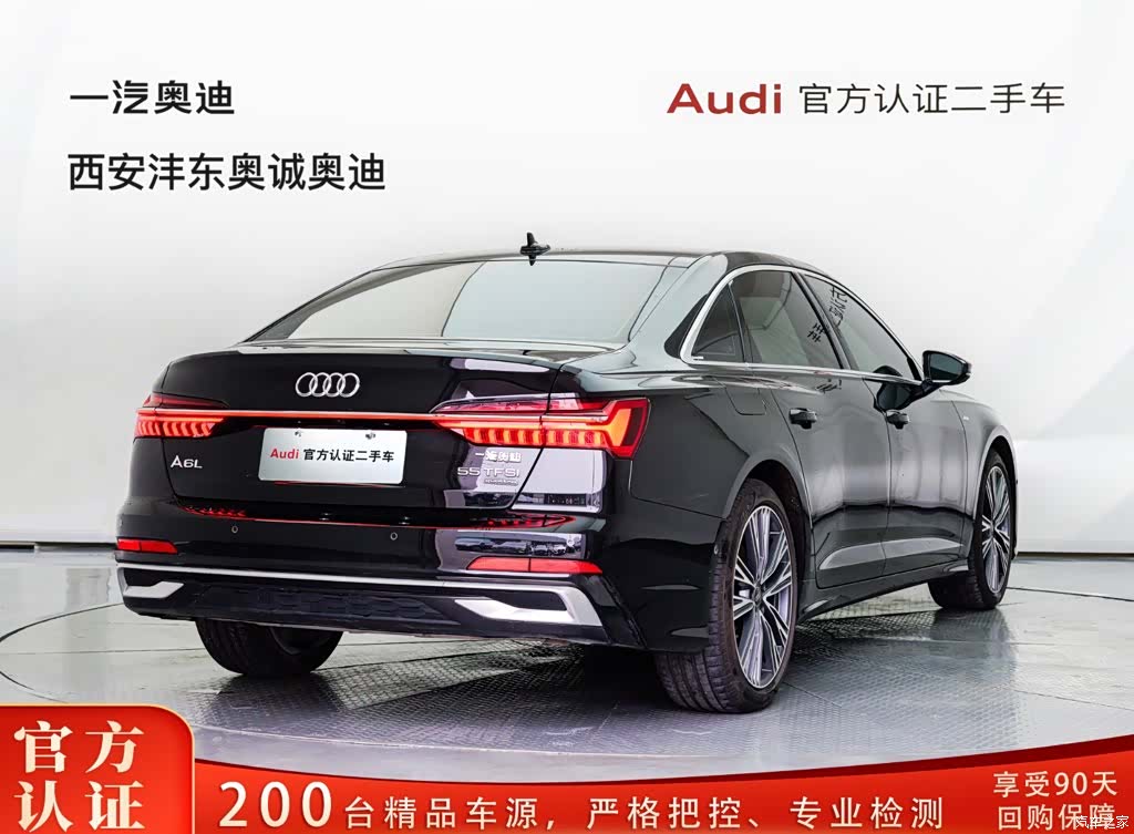 Audi A6L, 2024 все фото