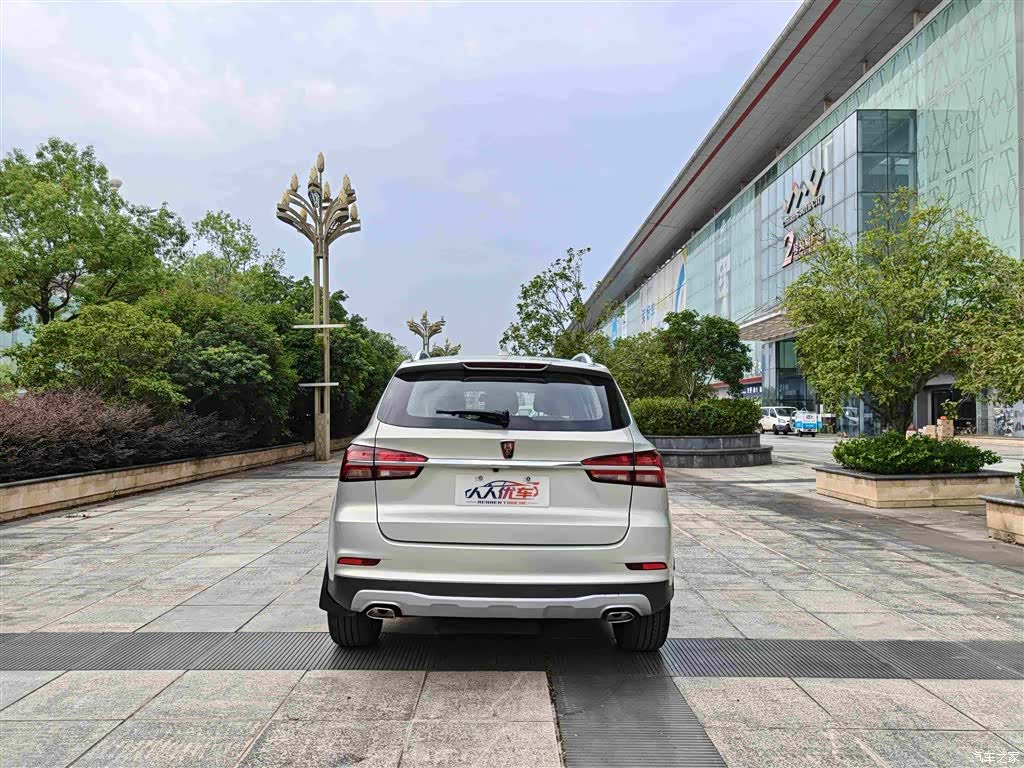 Roewe RX5, 2021 все фото