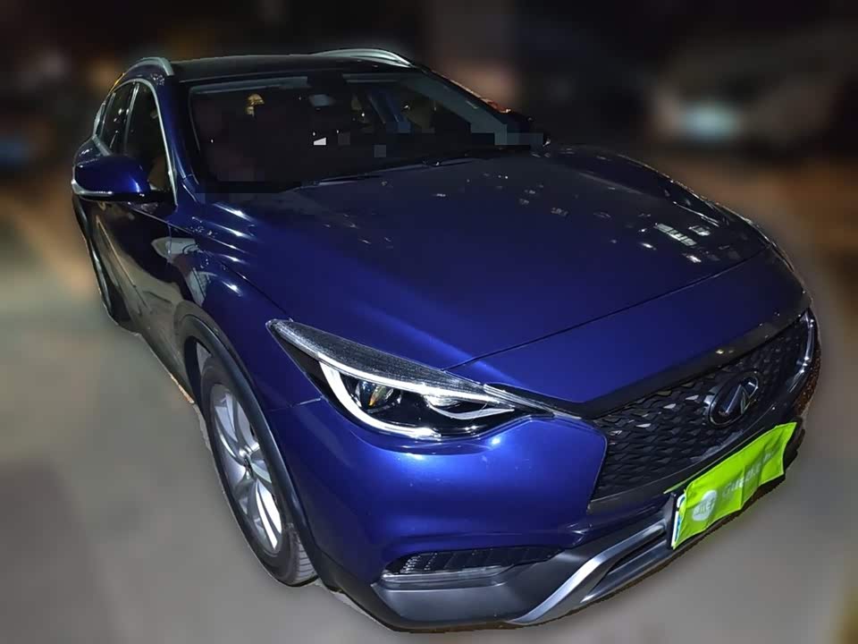 Infiniti QX30