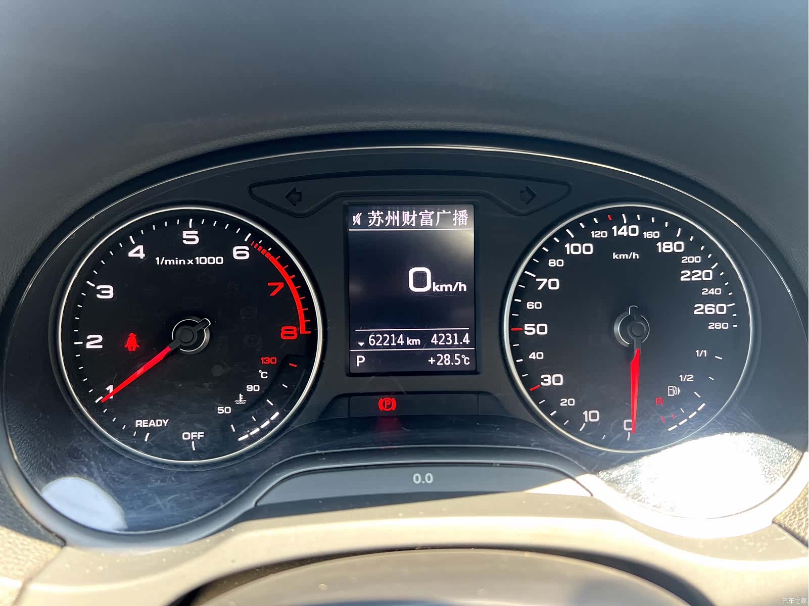 Audi A3, 2018 9