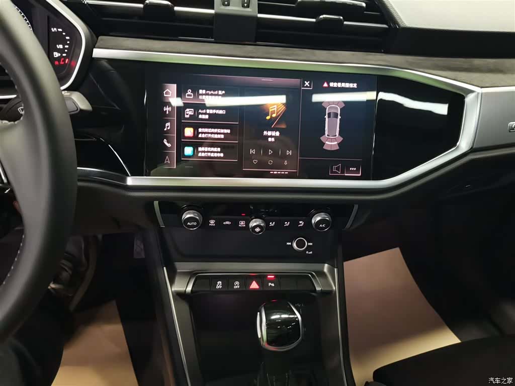Audi Q3, 2022 9