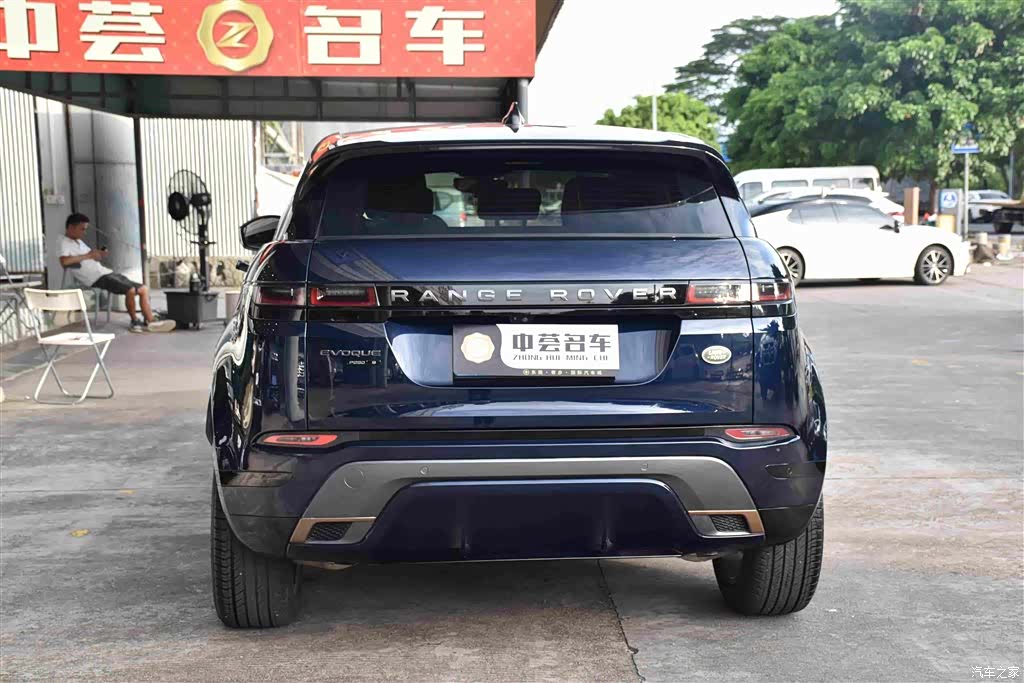 Land Rover Range Rover, 2020 15