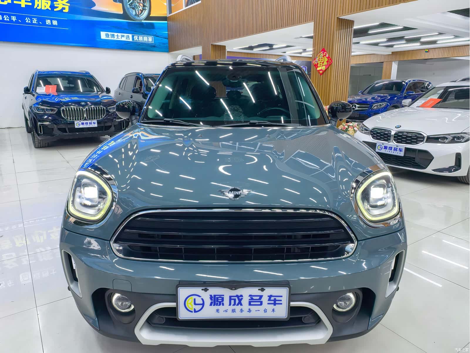 Mini Countryman, 2021 2