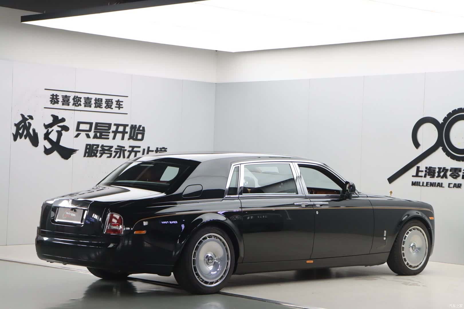 Rolls-Royce Phantom, 2011 25