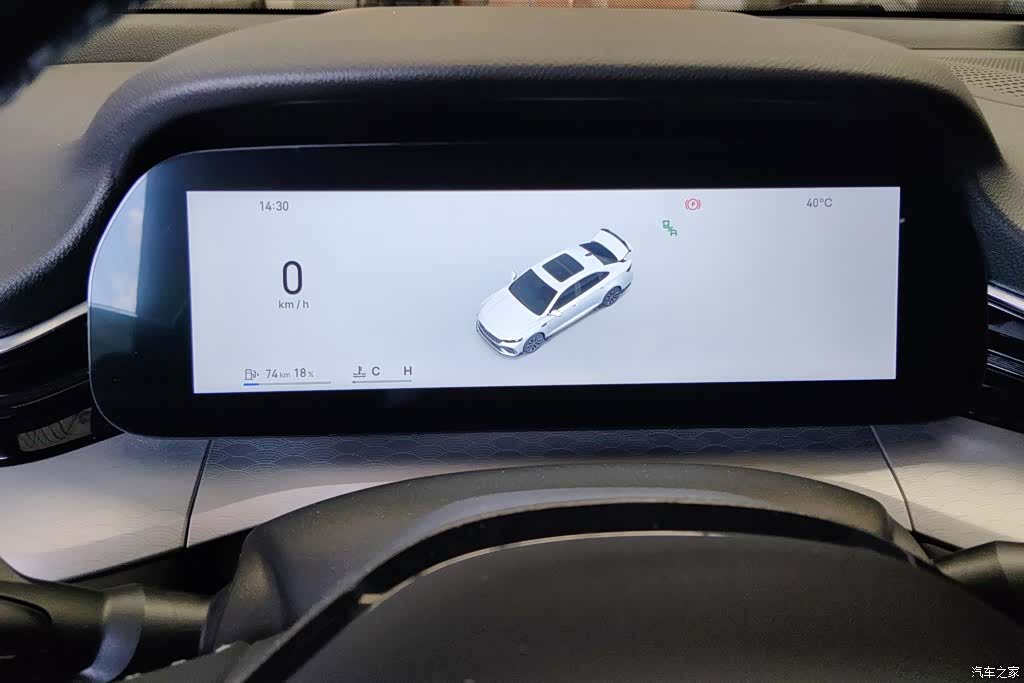 Geely Preface, 2026 14