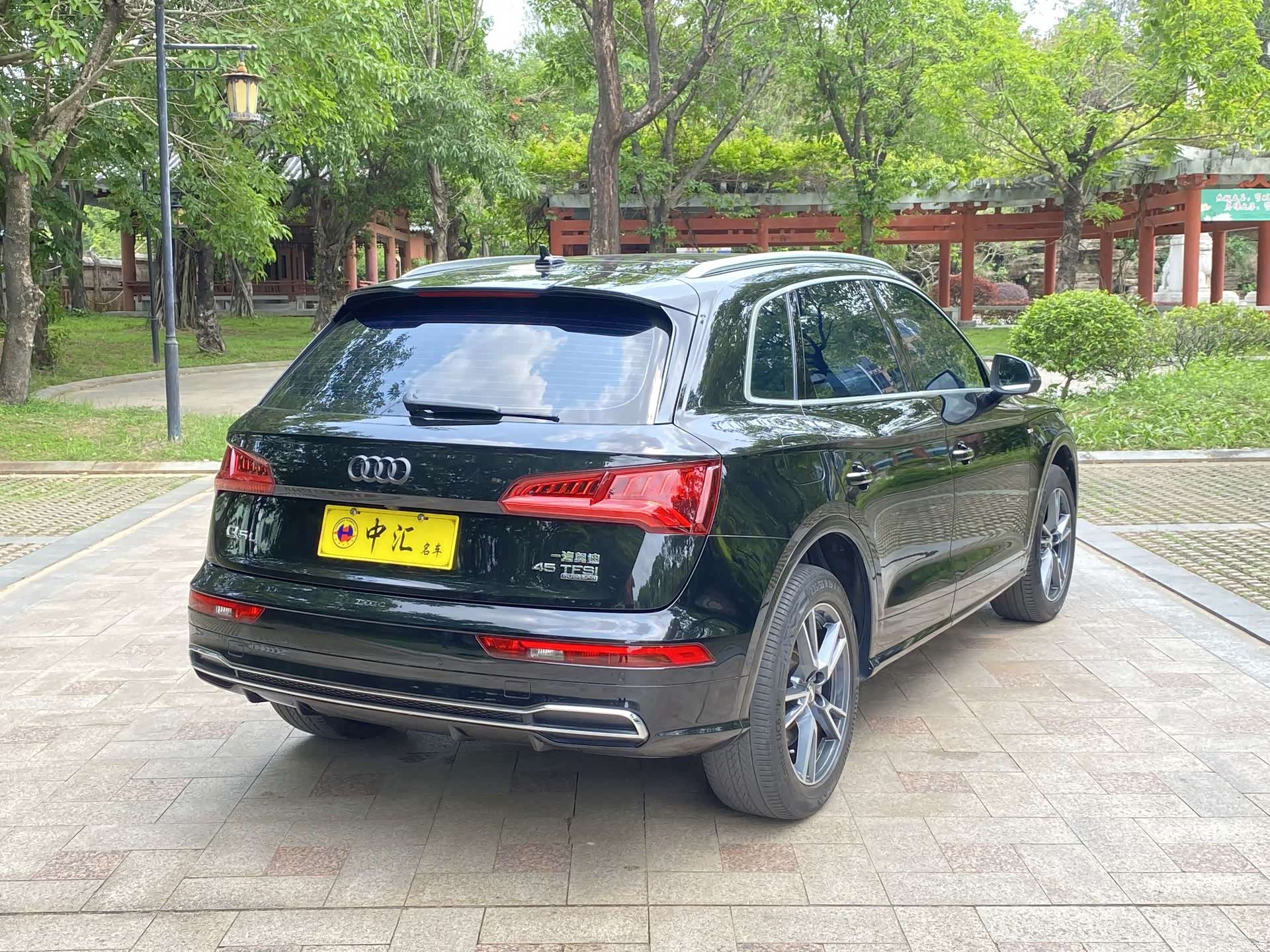 Audi Q5L, 2019 9