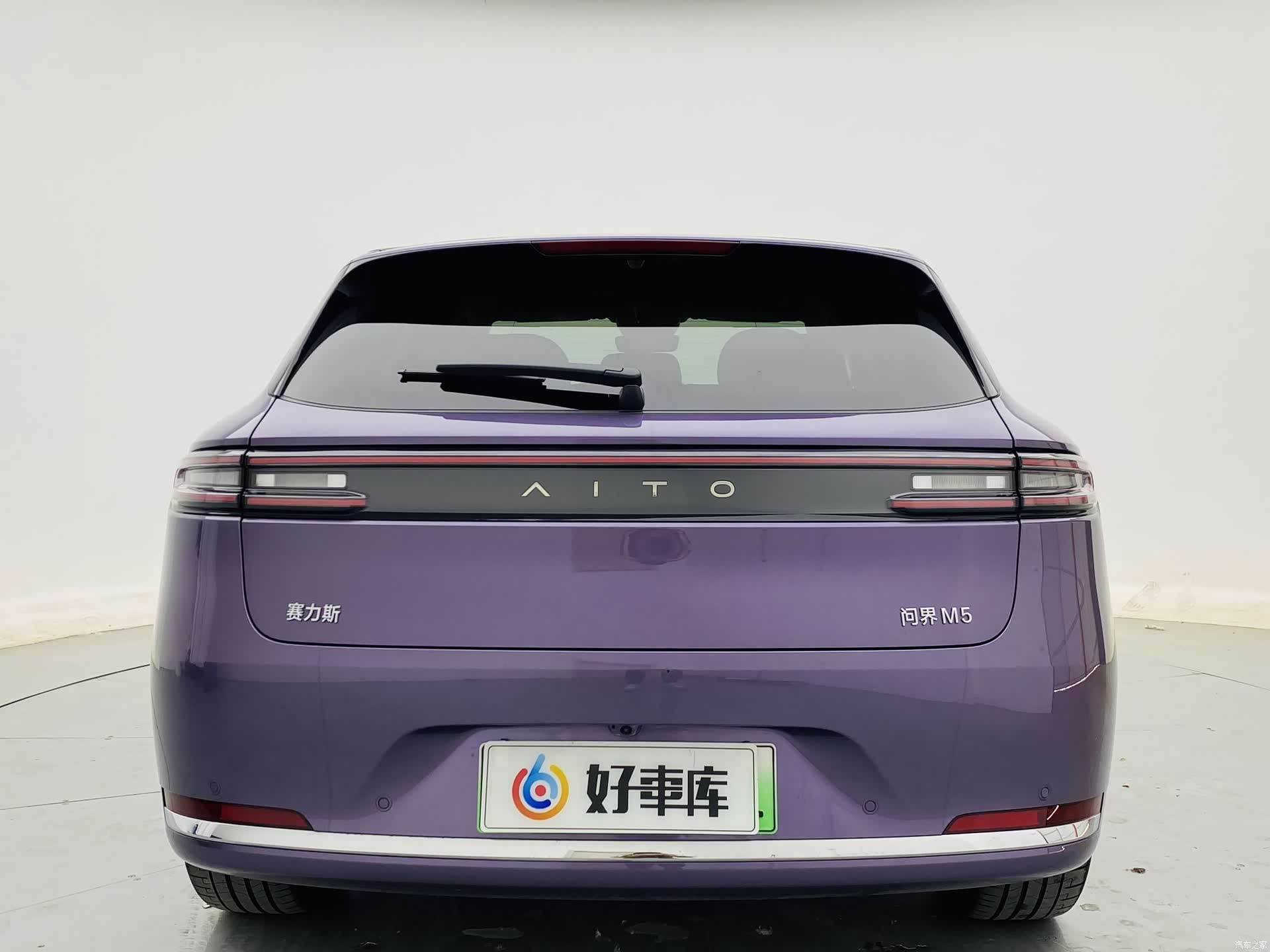 AITO M5, 2025 6