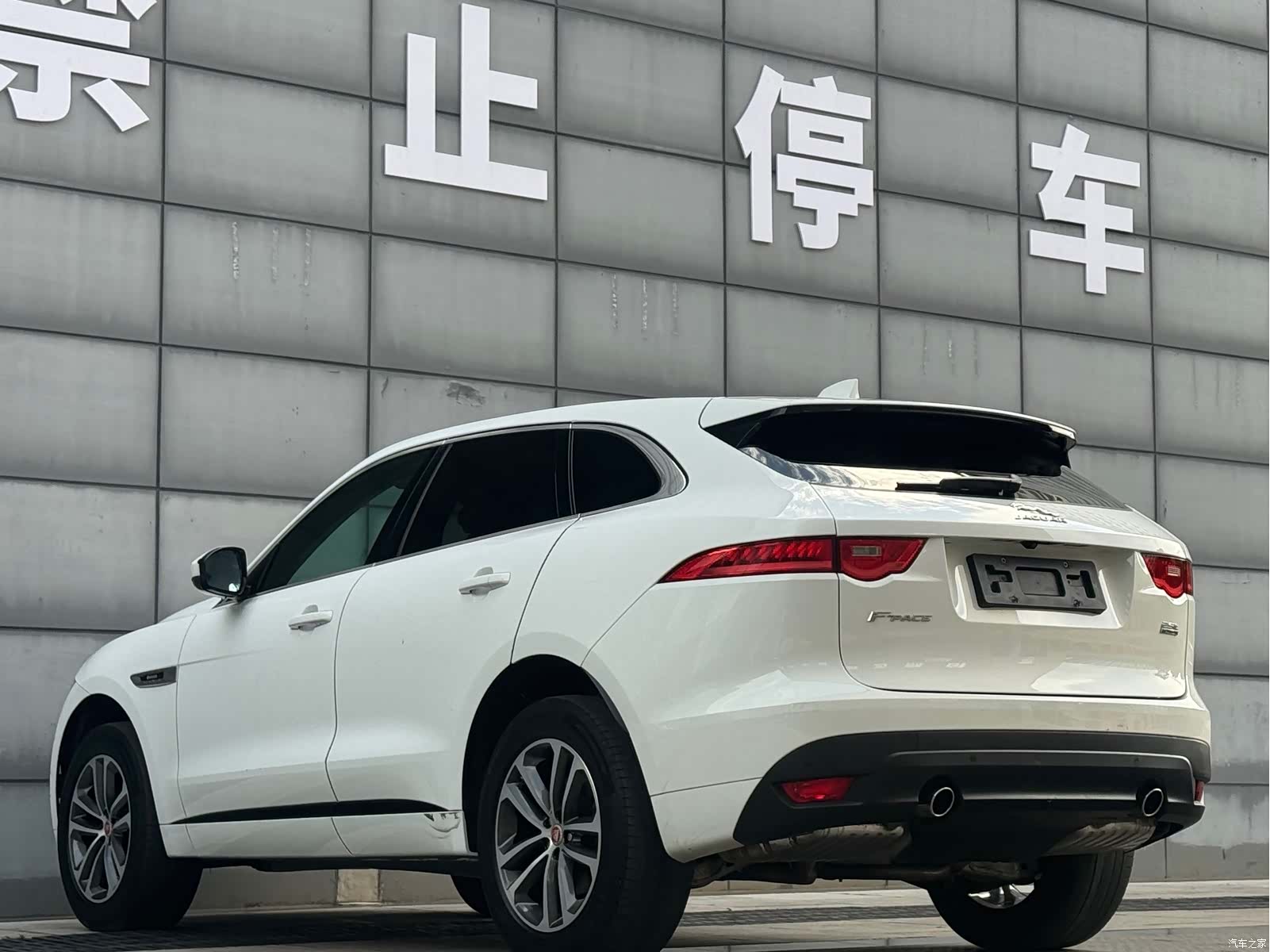Jaguar F-PACE, 2017 23