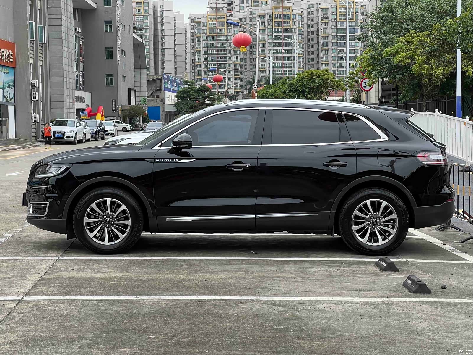 Lincoln Nautilus, 2020 8