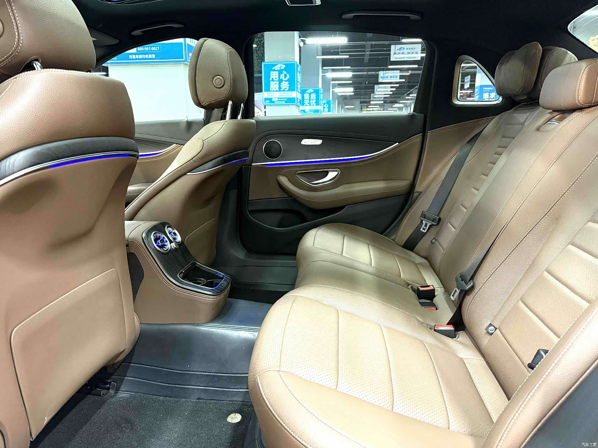 Mercedes-Benz E-Class, 2023 11
