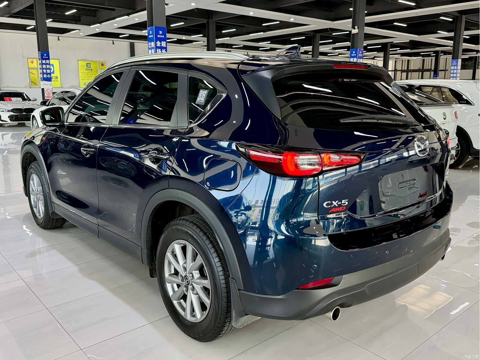 Mazda CX-5, 2023 9