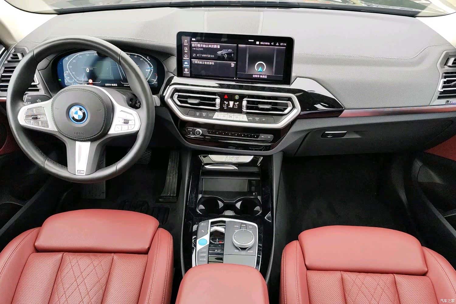 BMW iX3, 2025 8