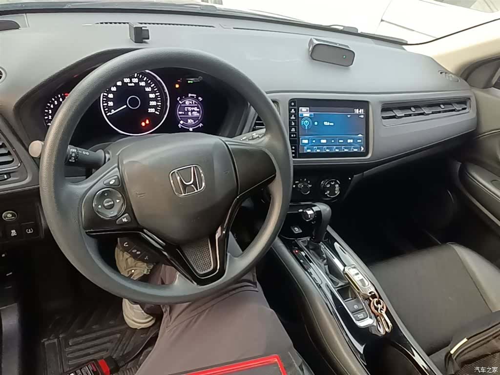 Honda Vezel, 2020 10