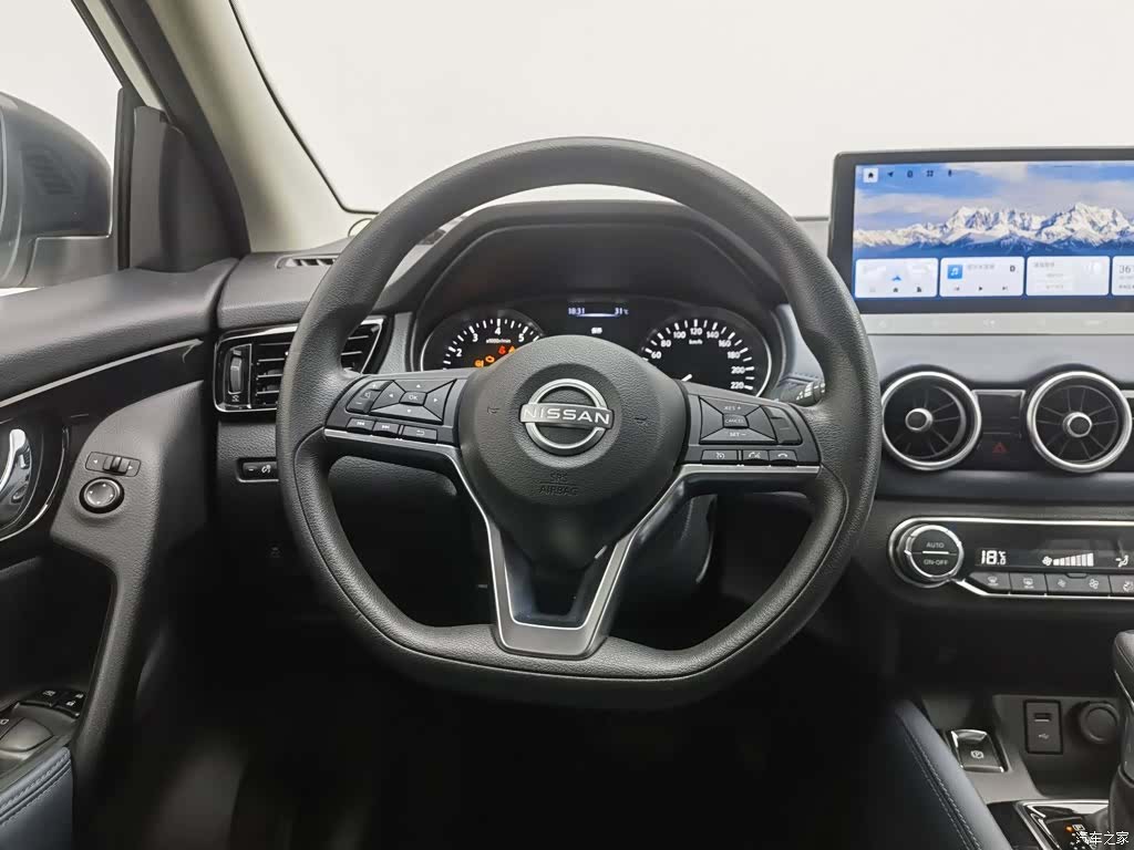 Nissan Qashqai, 2024 11