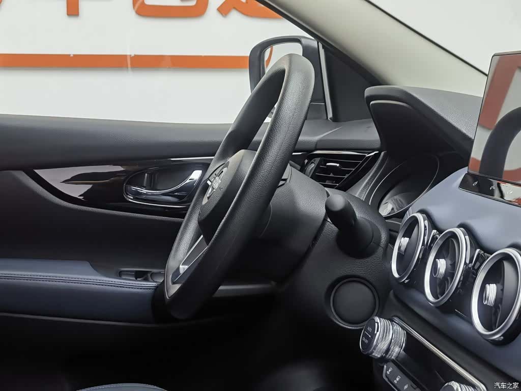 Nissan Qashqai, 2024 22