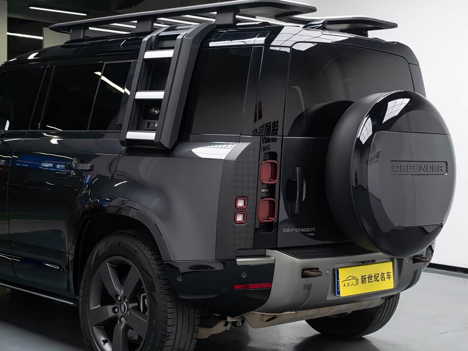 Land Rover guard Land Rover guard
