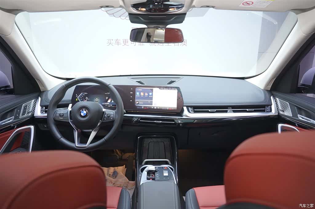 BMW X1, 2024 8