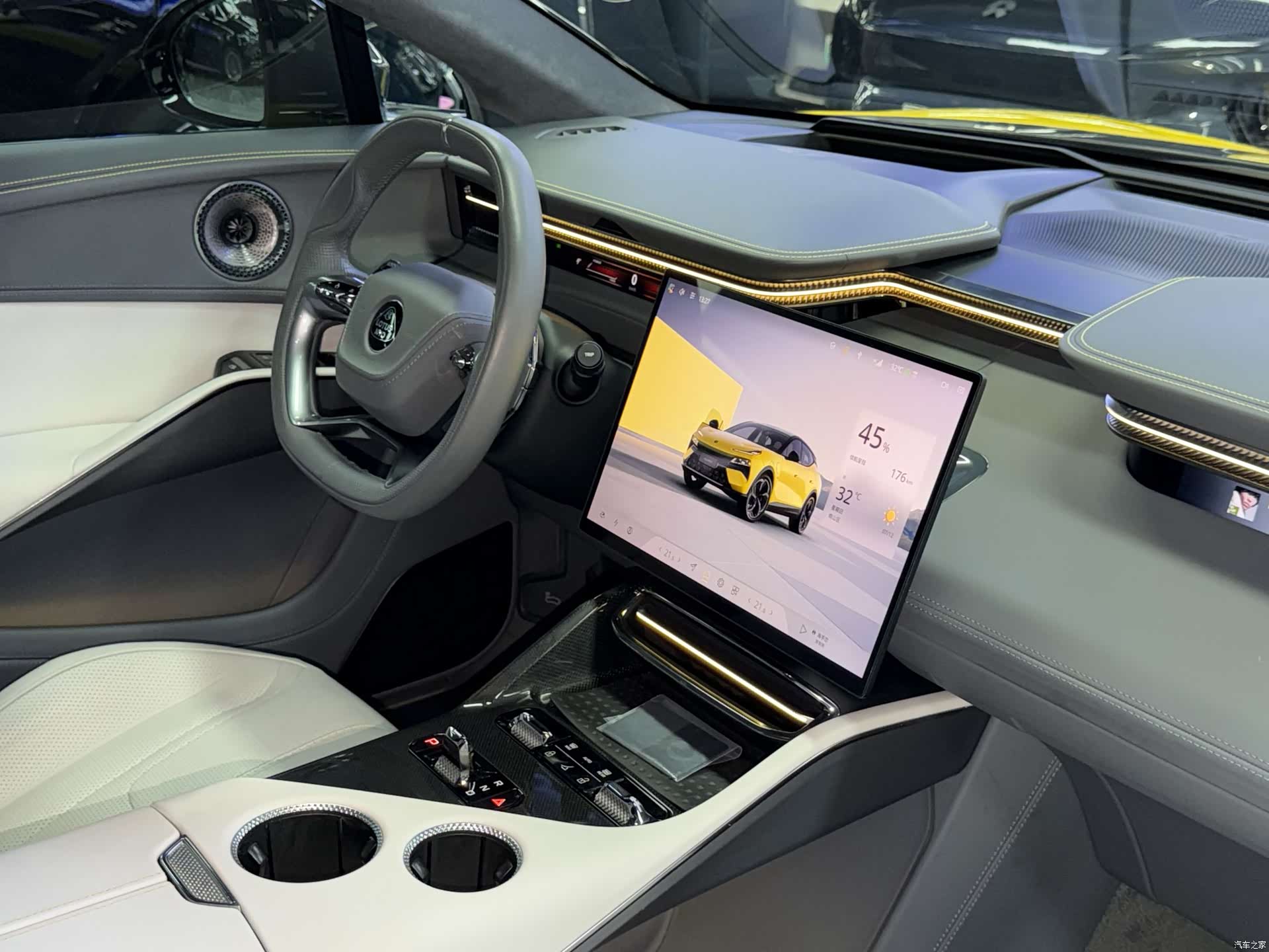 Lotus ELETRE, 2023 21