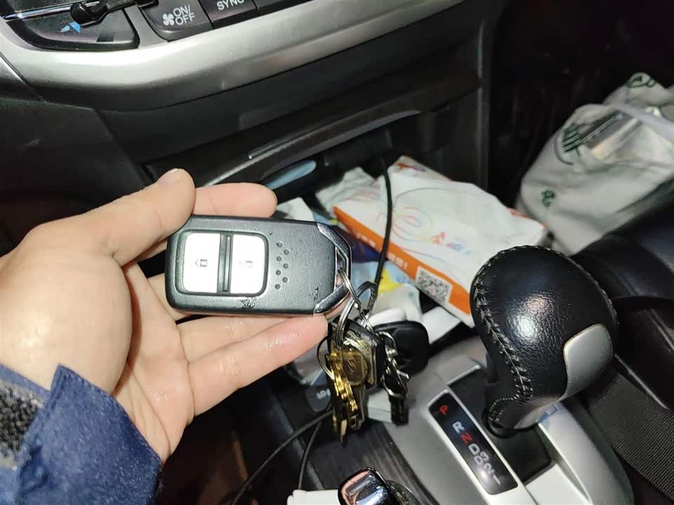 Honda Song Poetry Map