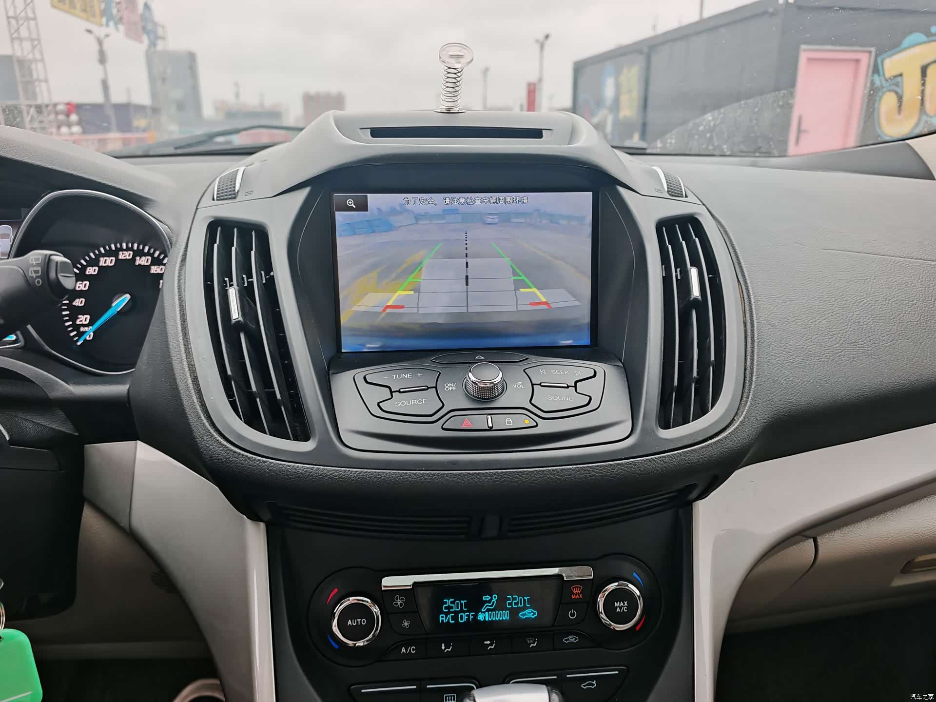 Ford Kuga, 2013 18