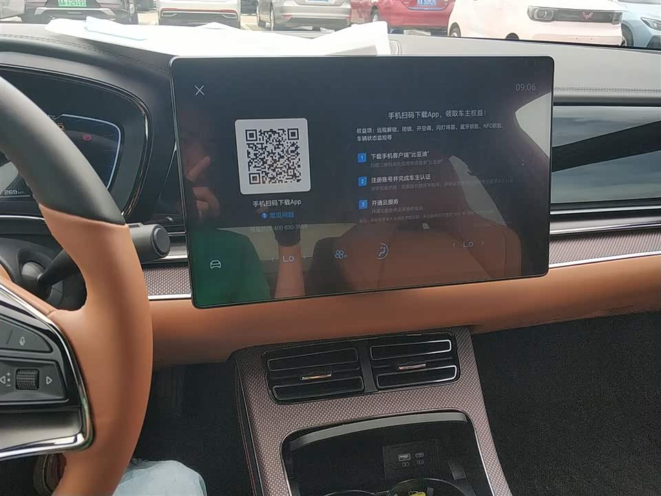 BYD Han BYD Han