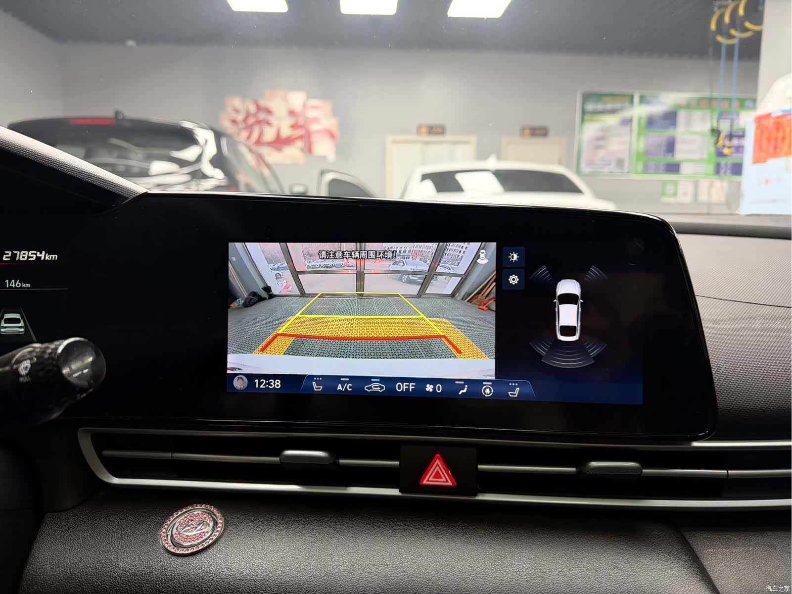 Hyundai Elantra, 2022 19