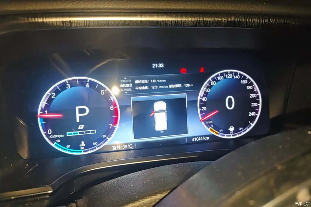 BAIC BJ40, 2024 14
