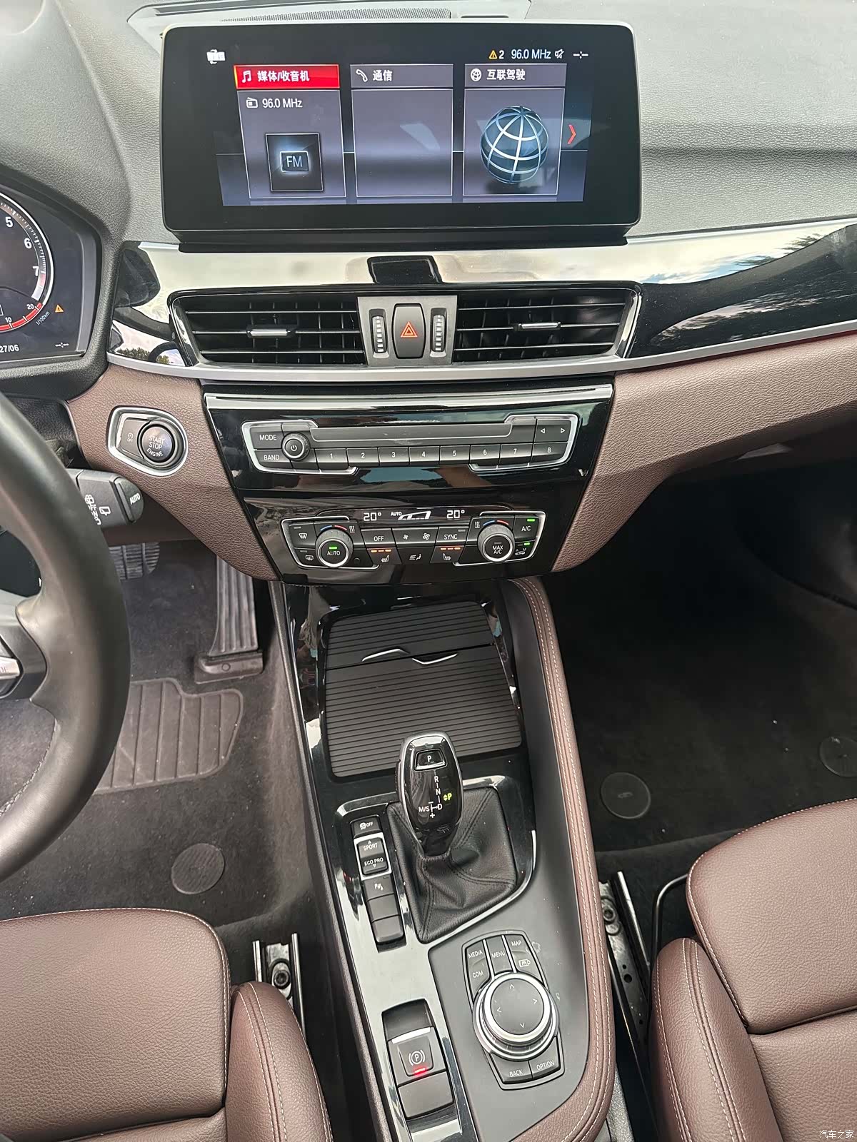 BMW X1, 2022 14