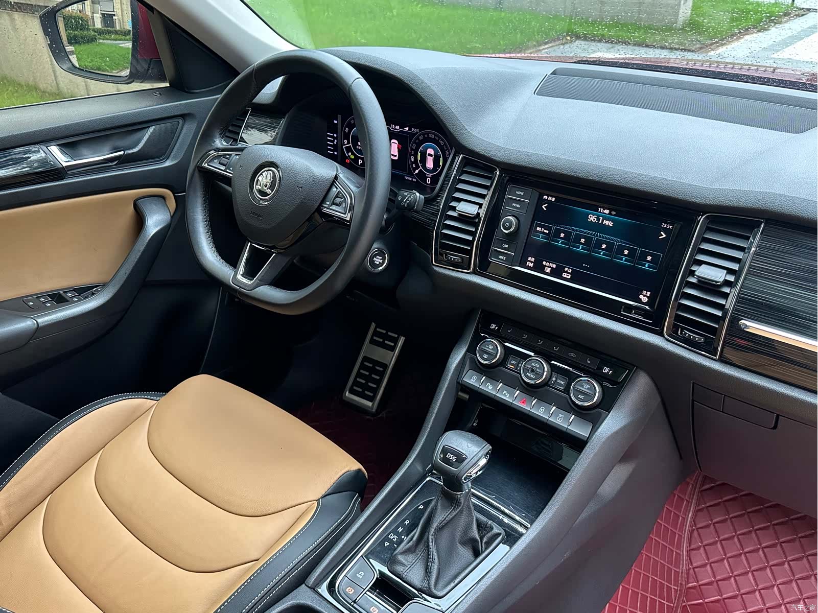 Skoda Kodiaq, 2019 15