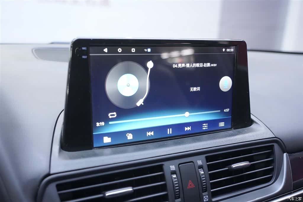Mazda CX-4, 2020 7
