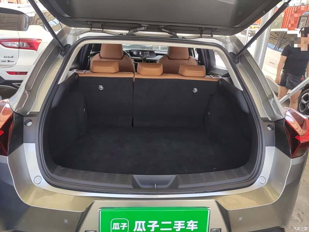 Lexus UX, 2021 19