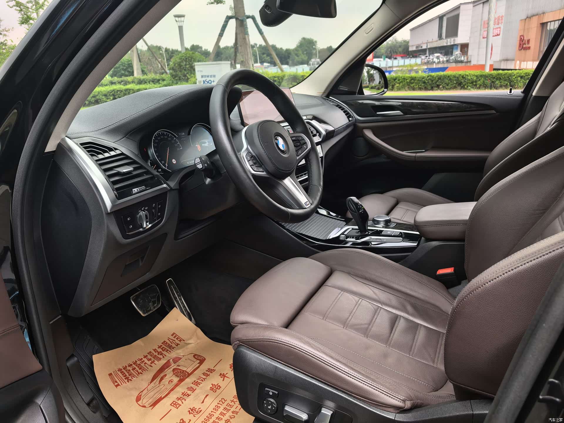 BMW X3, 2019 4