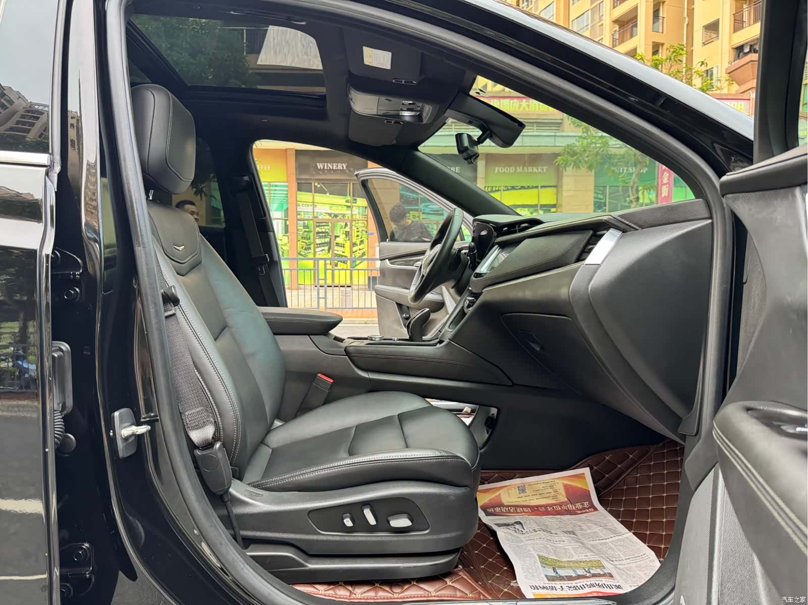 Cadillac XT5, 2019 8