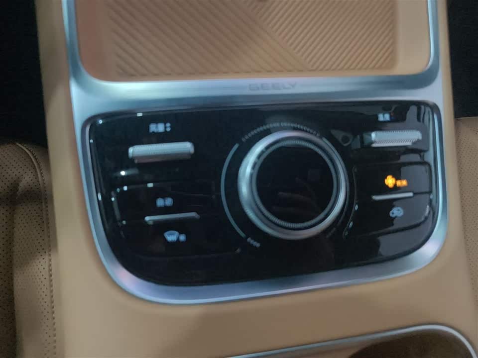 Geely Galaxy Galaxy Starship 7