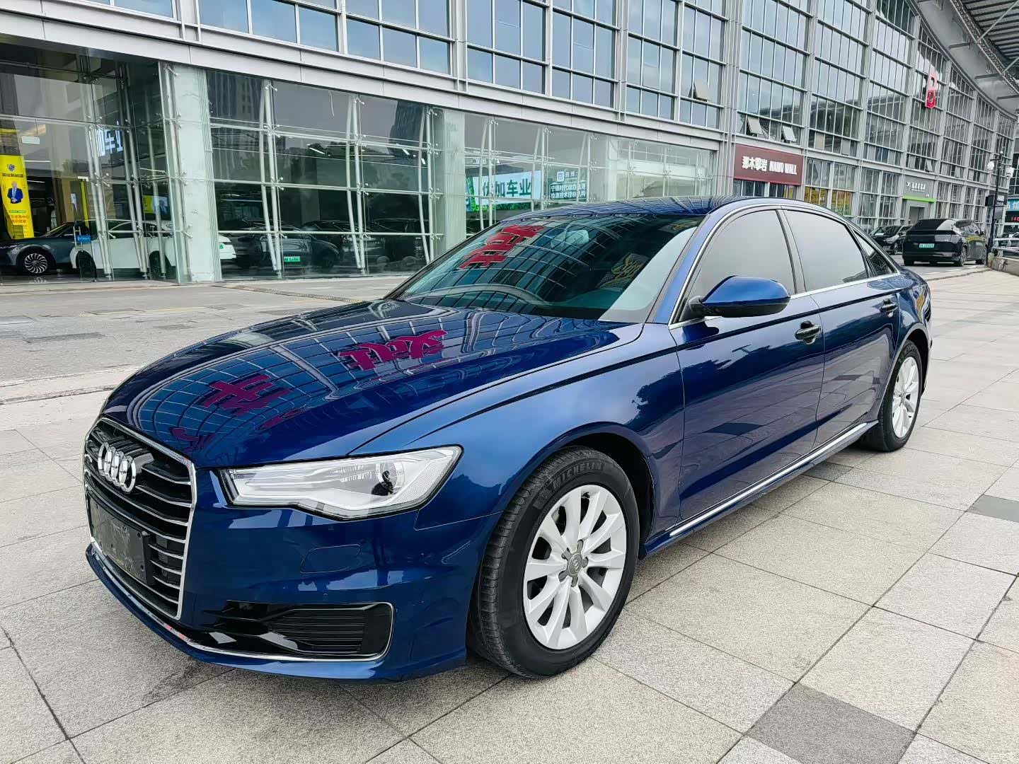 Audi A6L, 2017 1