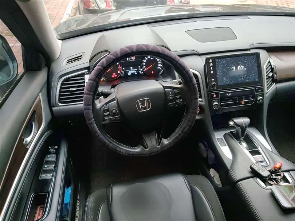 Honda Crown Road