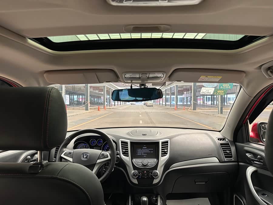 Changan Changan CS35 2016, фото 10