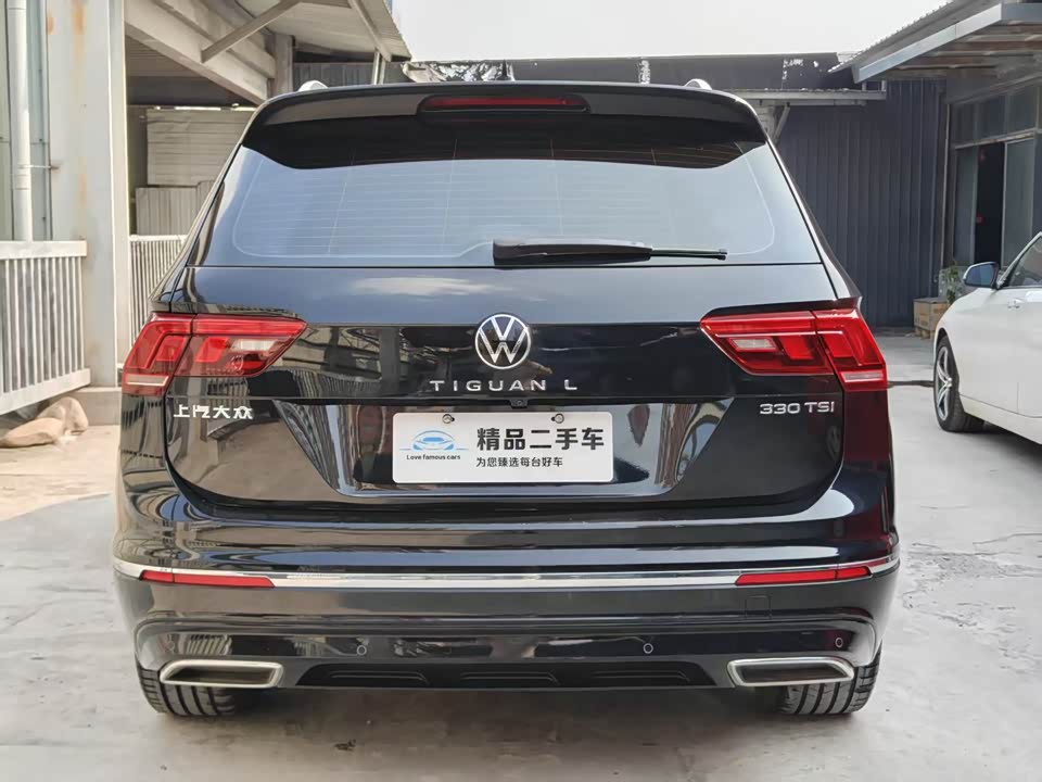 Volkswagen Tiguan L Volkswagen Tiguan L