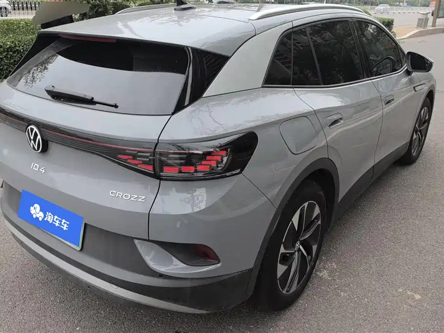 Volkswagen ID.4 CROZZ