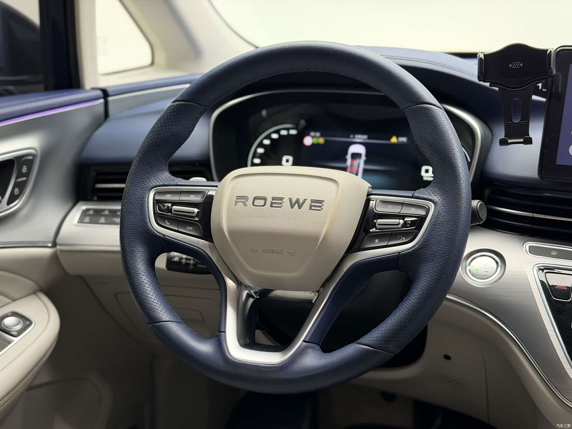Roewe iMAX8, 2022 9