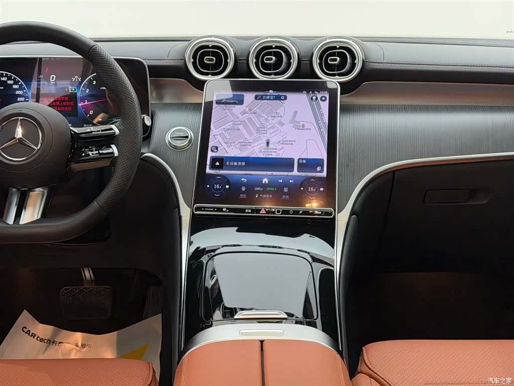 Mercedes-Benz GLC, 2024 26