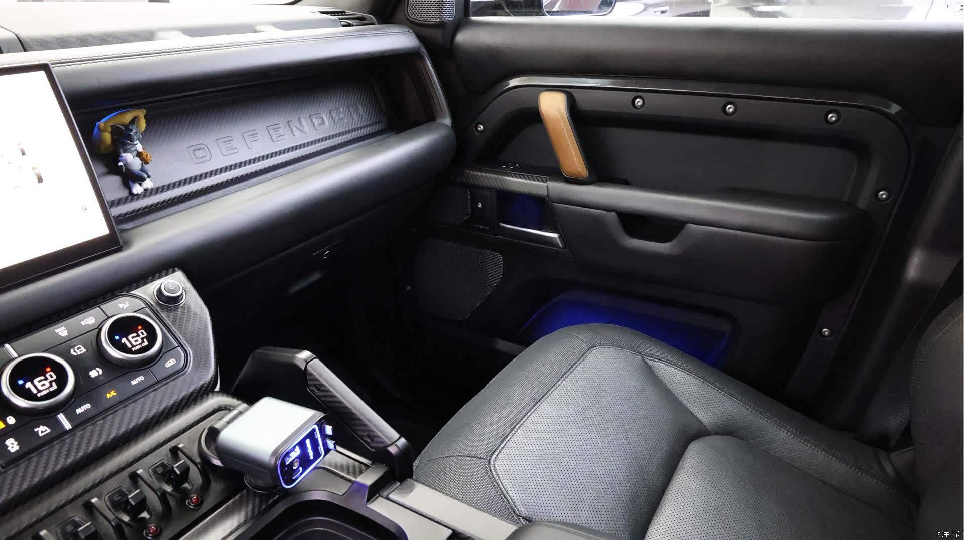 Land Rover Defender, 2022 9