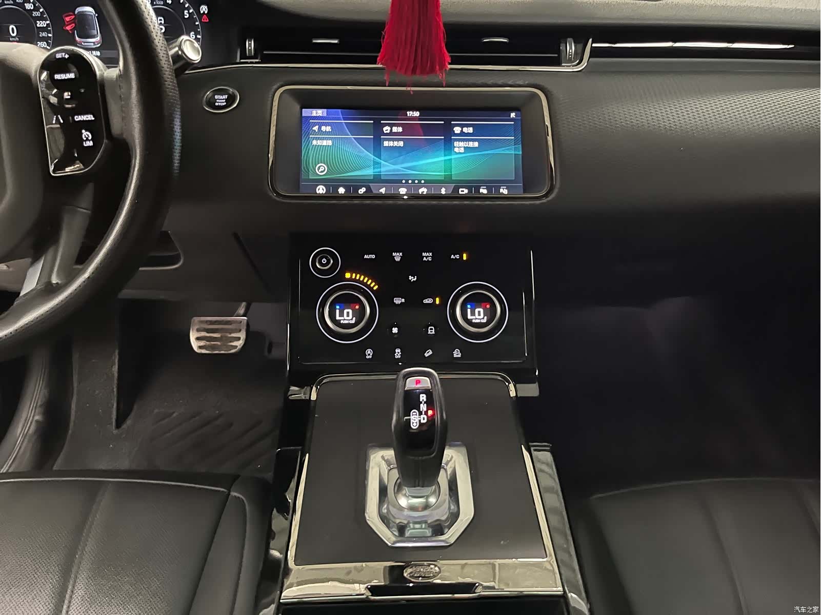 Land Rover Range Rover, 2021 10