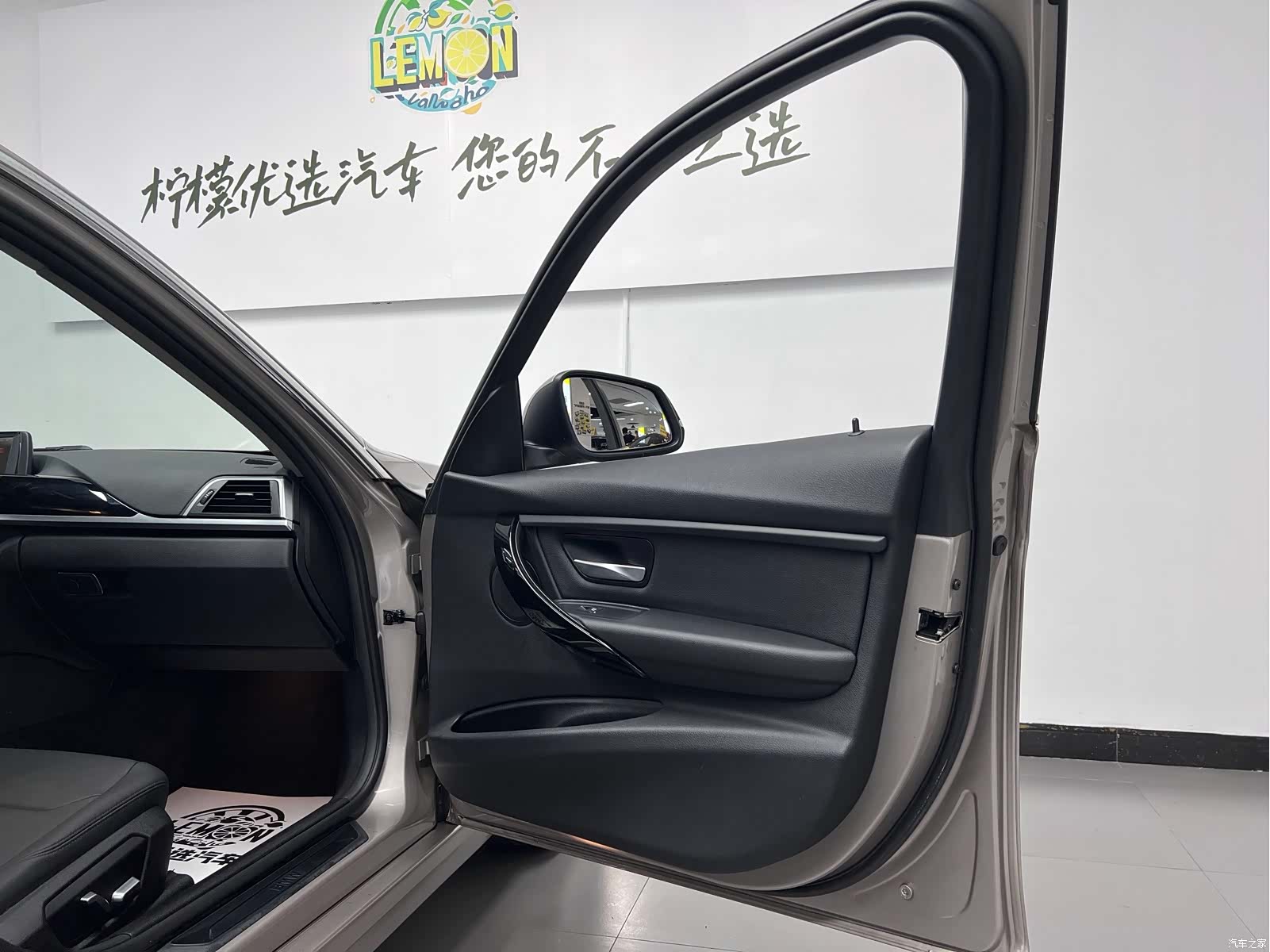 BMW 3 Series, 2016 26